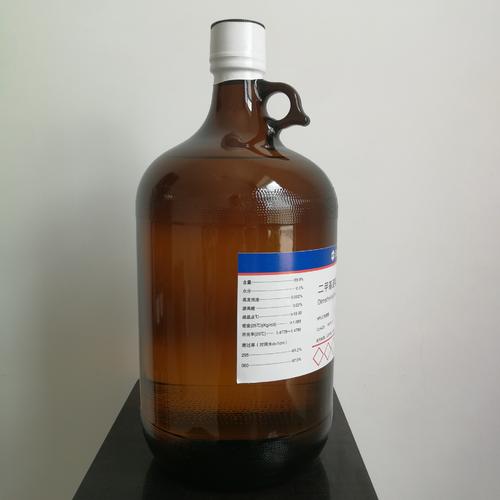 1594603118481971.jpg 二甲基亞砜.jpg